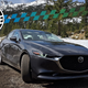 The All-Wheel Drive 2019<em></em> Mazda 3 Is the Only Mazda 3 You Should Buy